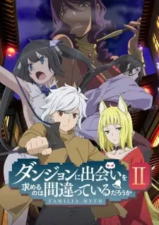 DanMachi 2nd Season มันผิดรึไงถ้าใจอยากจะพบรักในดันเจี้ยน ภาค 2 ซับไทย