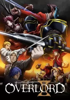 Overlord Season 2 (2018) โอเวอร์ ลอร์ด จอมมารพิชิตโลก ภาค 2 ตอนที่ 1-13 พากย์ไทย
