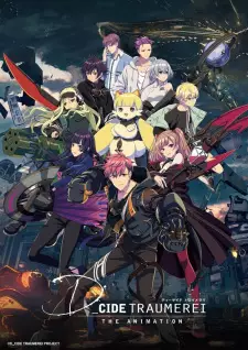 D_Cide Traumerei the Animation ดี ไซด์ ทรอเมไร ซับไทย