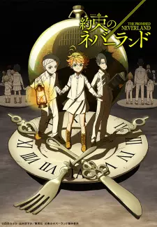 Yakusoku no Neverland พันธสัญญาเนเวอร์แลนด์ ภาค 1 ตอนที่ 1-12 พากย์ไทย