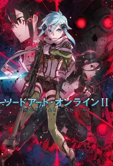 Sword Art Online II ซอร์ดอาร์ตออนไลน์ ภาค 2 พากย์ไทย