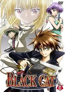 Black Cat แบล็คแคท พากย์ไทย