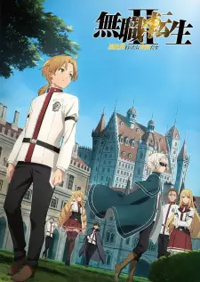 Mushoku Tensei II: Isekai Ittara Honki Dasu เกิดชาตินี้พี่ต้องเทพ ภาค 2 ซับไทย