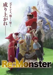 Re:Monster ราชันชาติอสูร พากย์ไทย