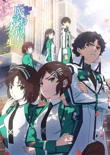 Mahouka Koukou no Rettousei 3rd Season พี่น้องปริศนาโรงเรียนมหาเวท ภาค3 ซับไทย