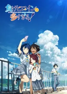 Make Heroine ga Oosugiru รักครั้งนี้มีคนนกเยอะไปมั้ย ซับไทย