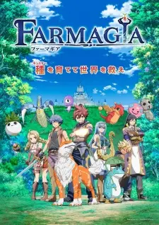 Farmagia ฟาร์มาเกีย ซับไทย