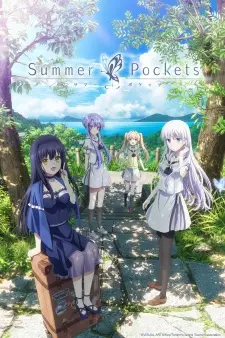 Summer Pockets พักร้อนในฤดูของเธอ ซับไทย