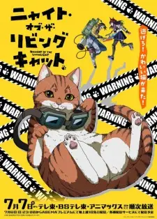 Nyaight of the Living Cat แมวซอมบี้ ซับไทย
