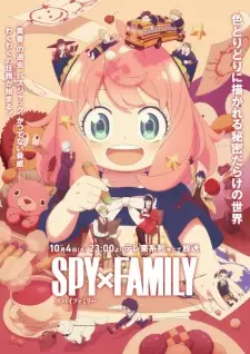 Spy x Family Season 3 ครอบครัวปลอมๆ เฉพาะกิจ ภาค 3 พากย์ไทย