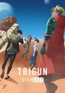 Trigun Stargaze ไตรกัน สตาร์เกซ ซับไทย
