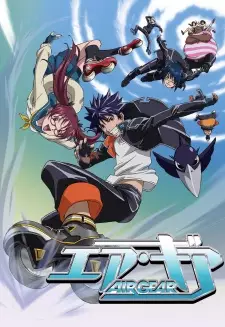 Air gear ขาคู่ทะลุฟ้า พากย์ไทย
