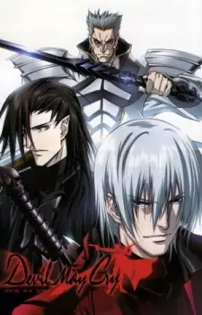 Devil May Cry เพชรฆาตรอสูรสะท้าน พากย์ไทย