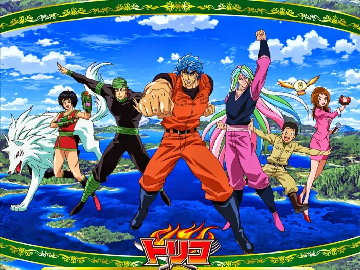 ดูอนิเมะออนไลน์ Toriko โทริโกะ นักล่าอาหาร พากย์ไทย ภาพชัด