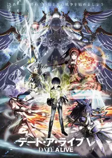 Date A Live V พิชิตรัก พิทักษ์โลก ภาคที่ 5 ซับไทย