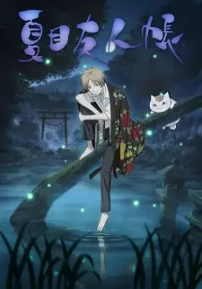 Natsume’s Book of Friends นัตสึเมะกับบันทึกพิศวง ภาค 1 พากย์ไทย