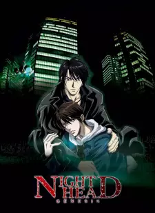 Night Head Genesis พลังลับ เหนือมนุษย์ พากย์ไทย