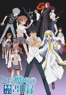 Toaru Majutsu no Index อินเดกซ์ คัมภีร์คาถาต้องห้าม ภาค 1 พากย์ไทย