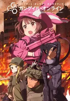 Sword Art Online Alternative Gun Gale Online ซอร์ดอาร์ตออนไลน์ ซับไทย